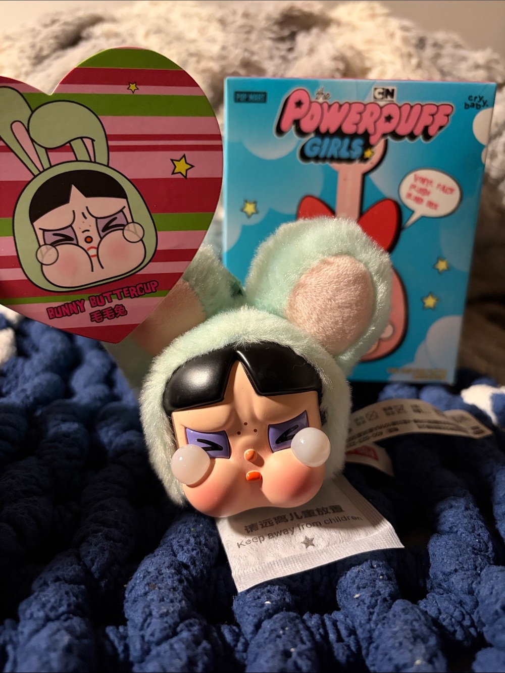 Bunny Buttercup Plush Figure - Mint Green Powerpuff girls